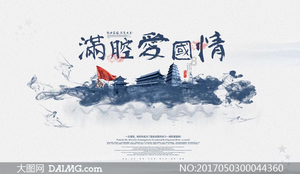 香蕉好吃,,-专业的知识问答网页