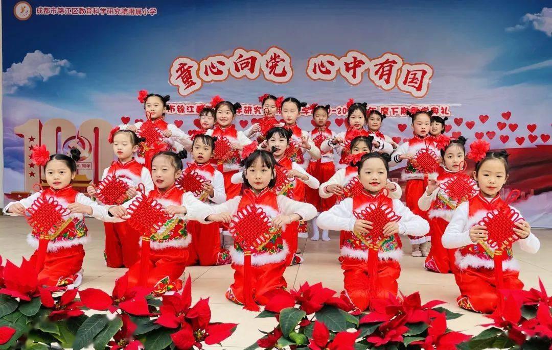探索知识,尽在